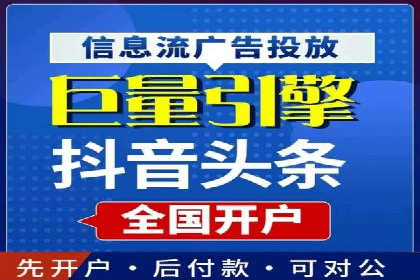 百度推广代运营案例：案例分享：传统行业逆袭之路