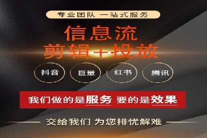 竞价员在SEM中的价值——以某企业为例